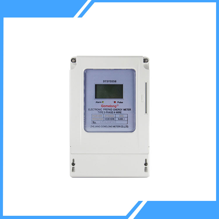 What are the functions of Prepaid Electricity Meter